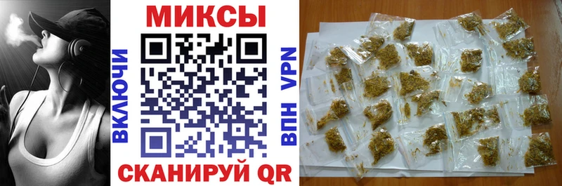 БУТИРАТ оксибутират  цены   Нелидово 