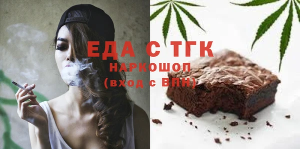 гидропоника Абдулино