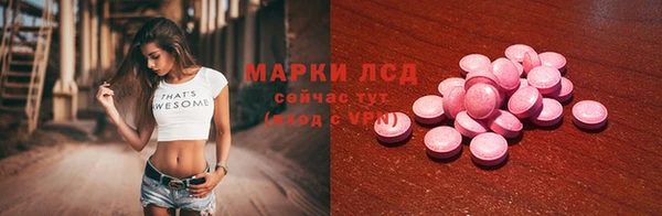 гидропоника Абдулино