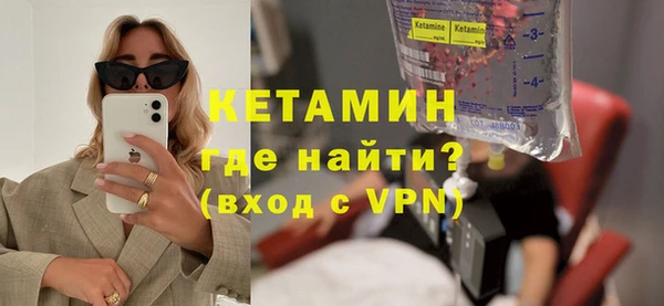 гидропоника Абдулино