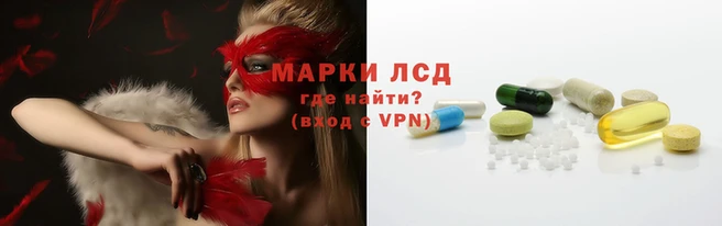 кокаин премиум Алексин