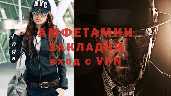 гидропоника Абдулино