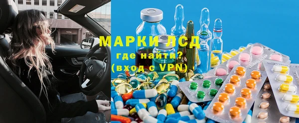 гидропоника Абдулино