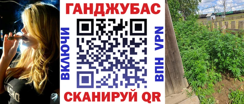 МАРИХУАНА SATIVA & INDICA  наркота  Нелидово 